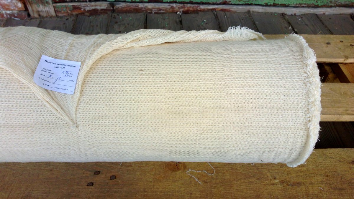 Хозовый конец - бирка на рулонной ткани