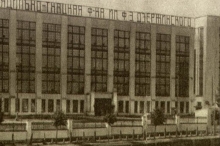 Некогда этот комплекс занимал огромную площадь. Это одна из самых больших фабрик города Иваново